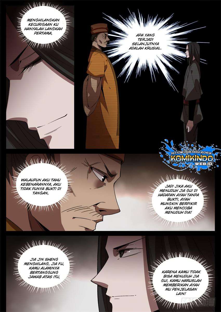 Master of Gu Chapter 48 - halaman 12