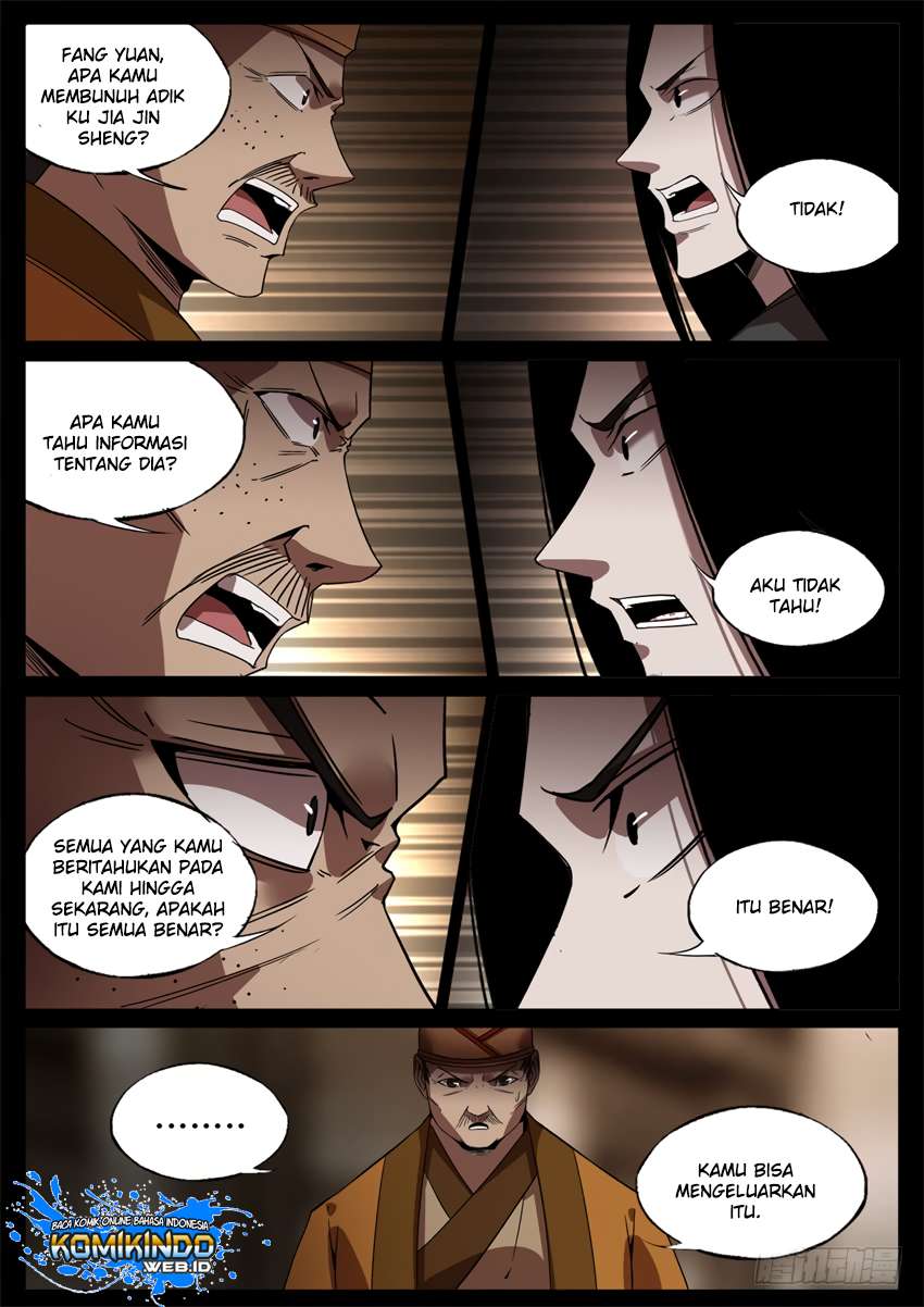 Master of Gu Chapter 49 - halaman 12