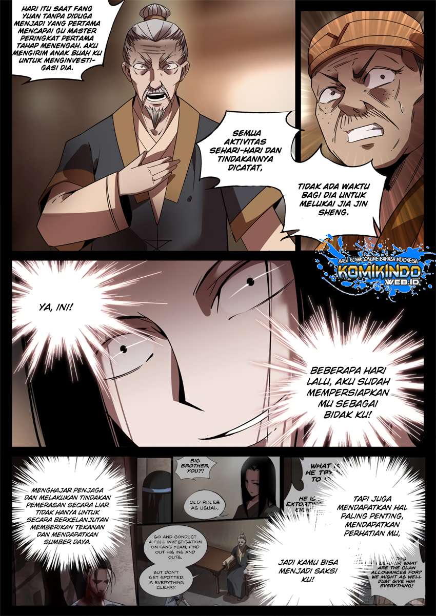 Master of Gu Chapter 49 - halaman 4