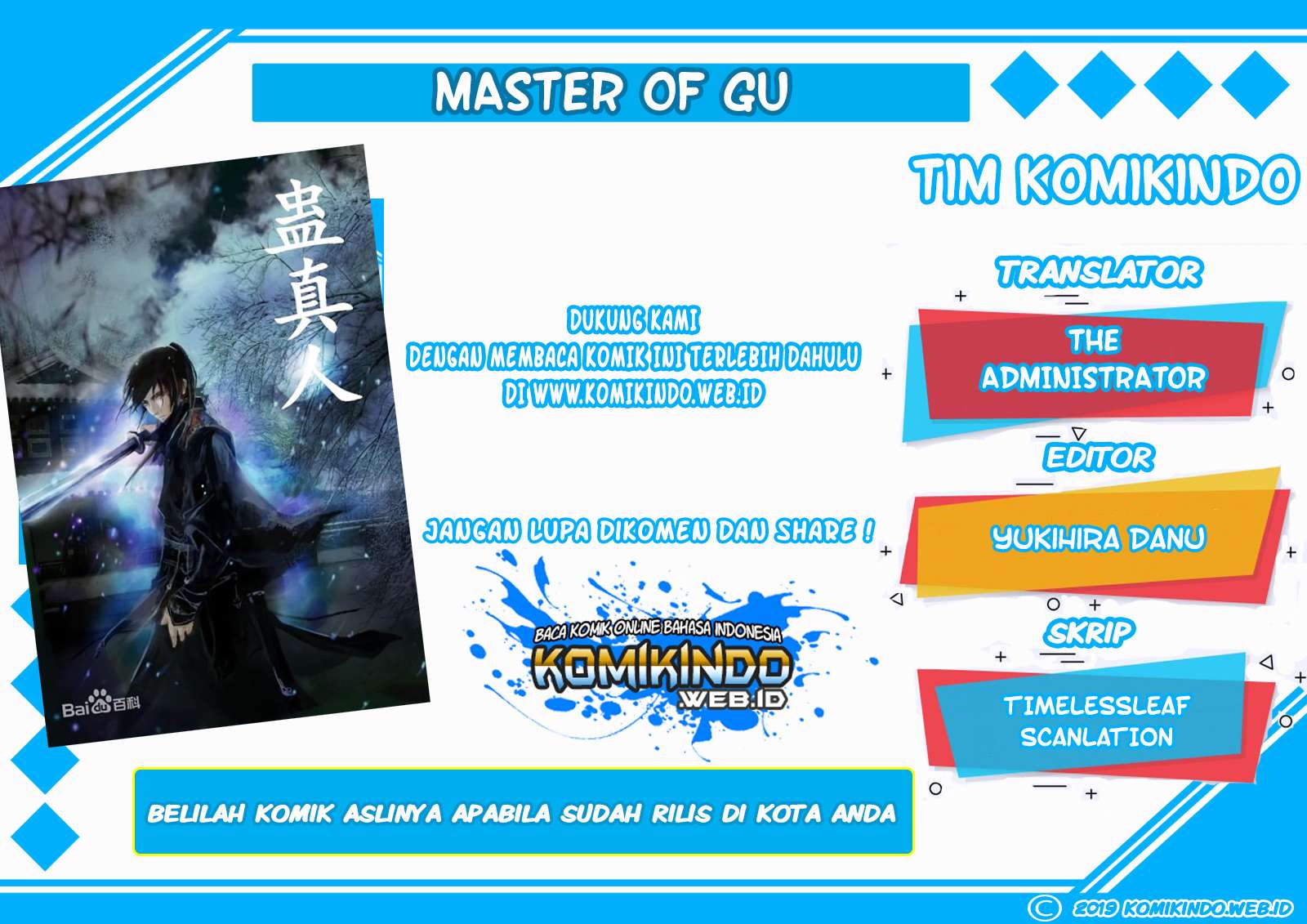Master of Gu Chapter 5 - halaman 1