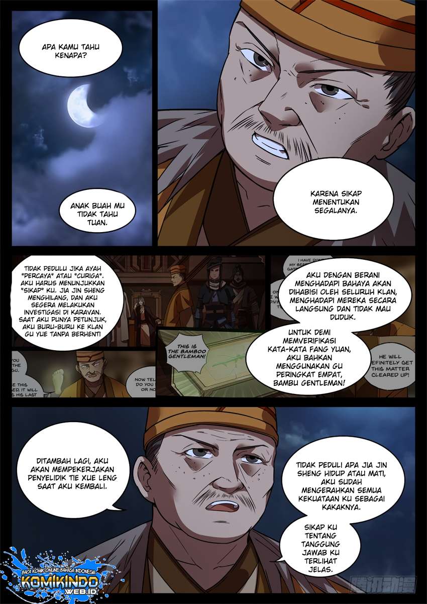 Master of Gu Chapter 51 - halaman 6