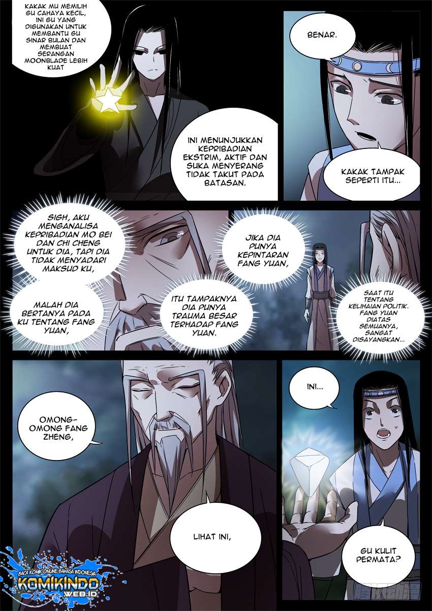 Master of Gu Chapter 52 - halaman 5