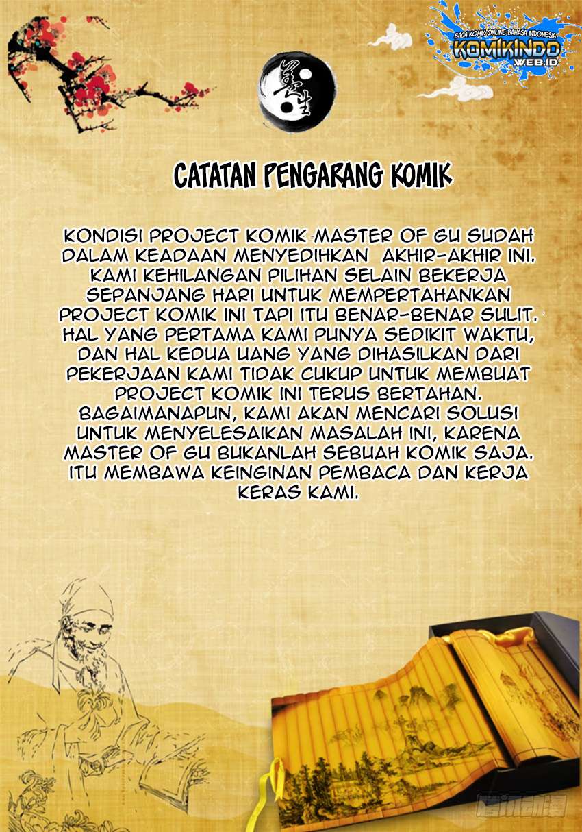 Master of Gu Chapter 53 - halaman 5