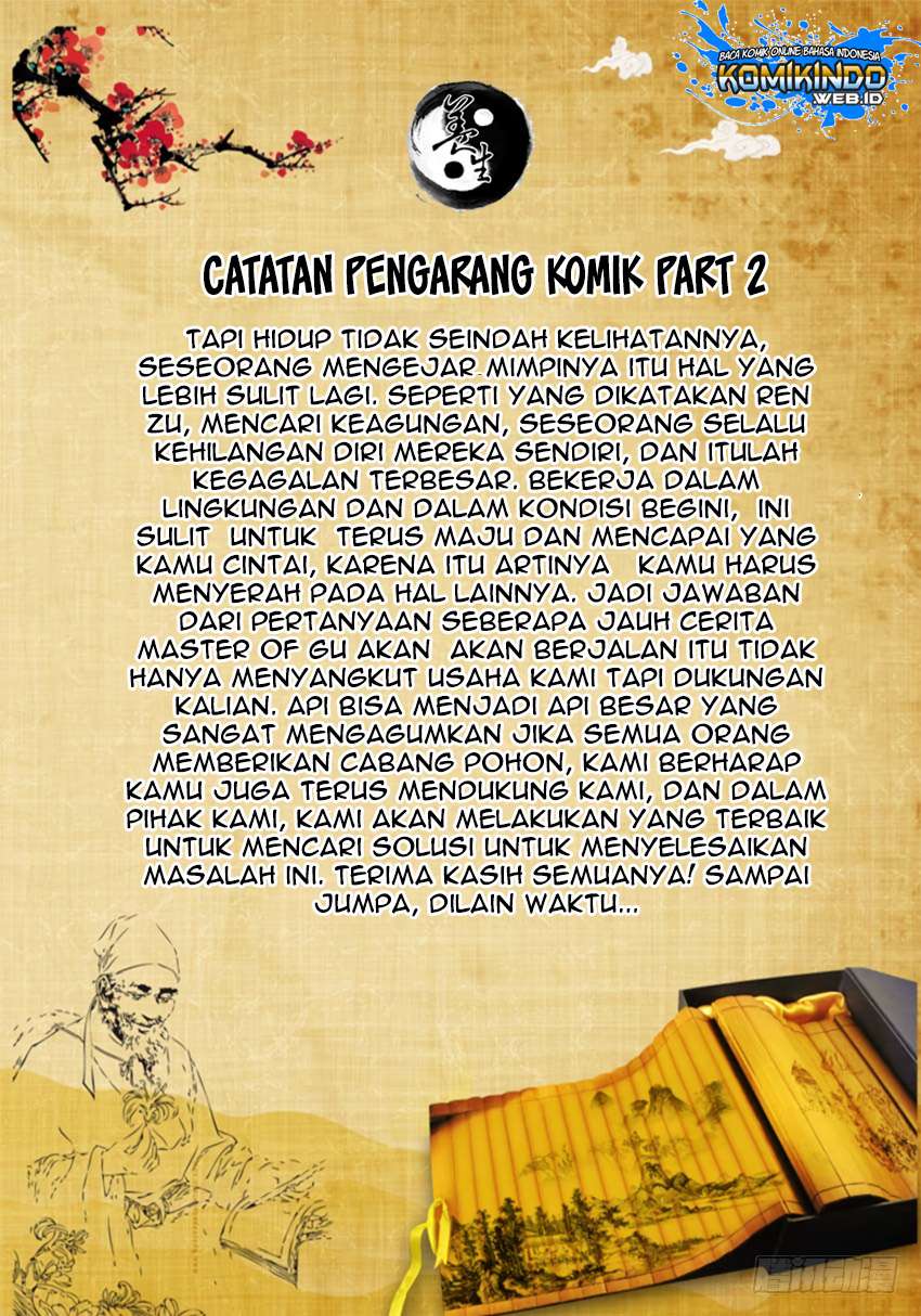 Master of Gu Chapter 53 - halaman 6