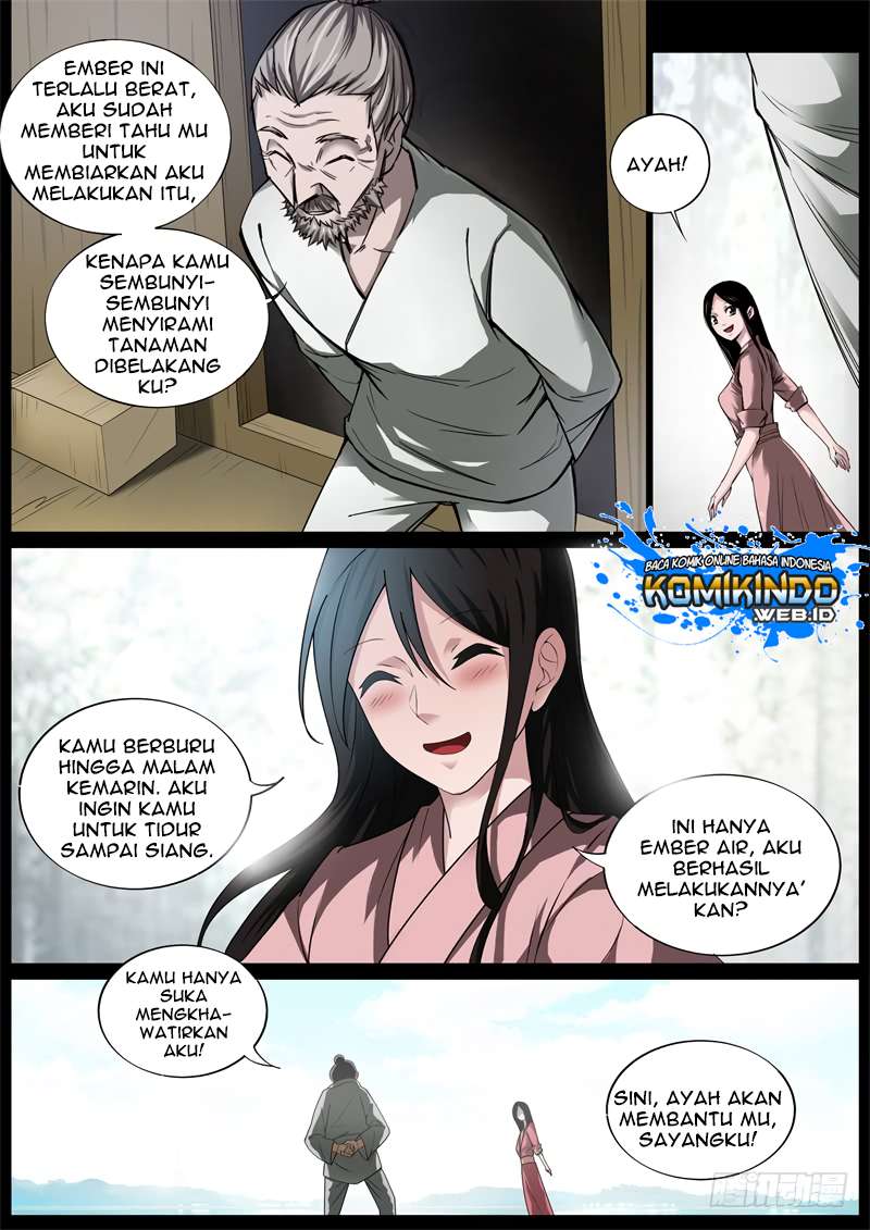 Master of Gu Chapter 54 - halaman 4