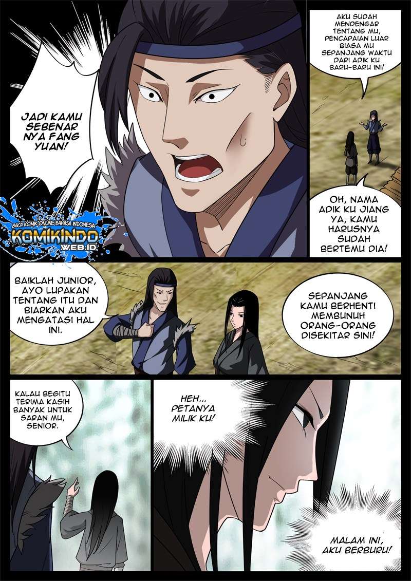 Master of Gu Chapter 56 - halaman 11