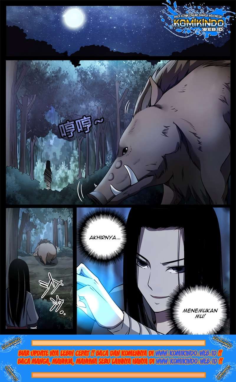 Master of Gu Chapter 56 - halaman 12