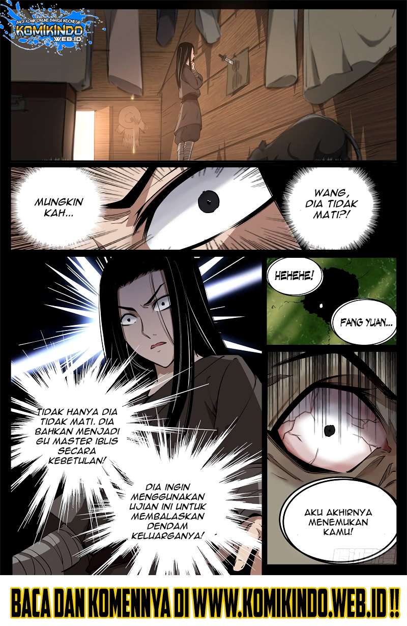 Master of Gu Chapter 58 - halaman 12