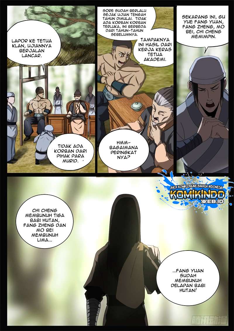 Master of Gu Chapter 58 - halaman 4