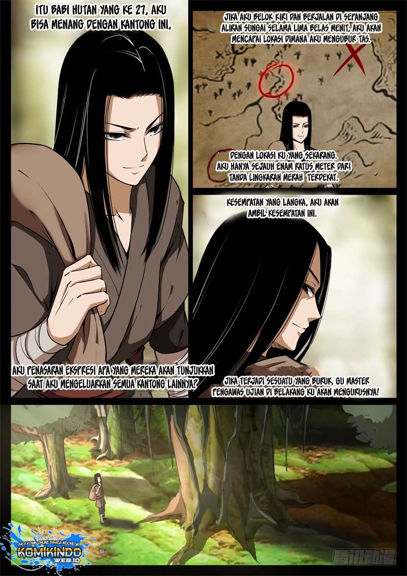 Master of Gu Chapter 58 - halaman 5