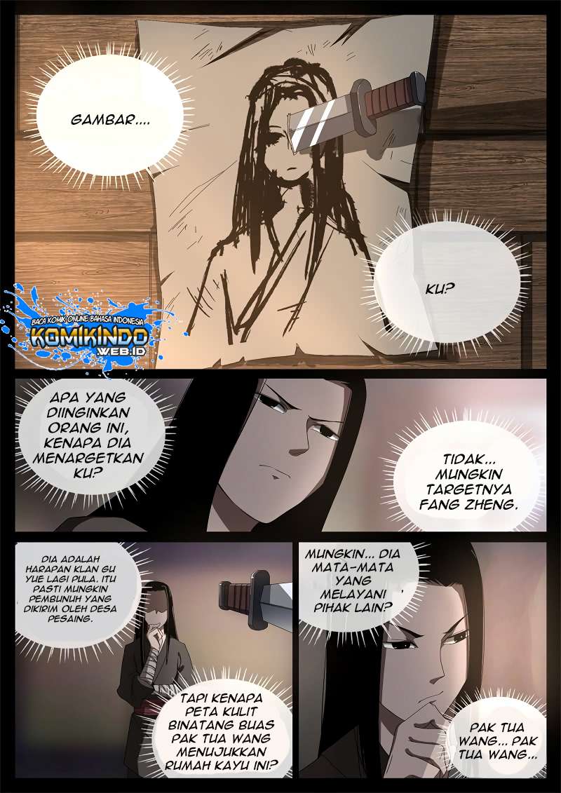 Master of Gu Chapter 58 - halaman 9