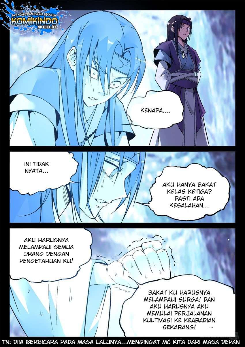 Master of Gu Chapter 6 - halaman 17