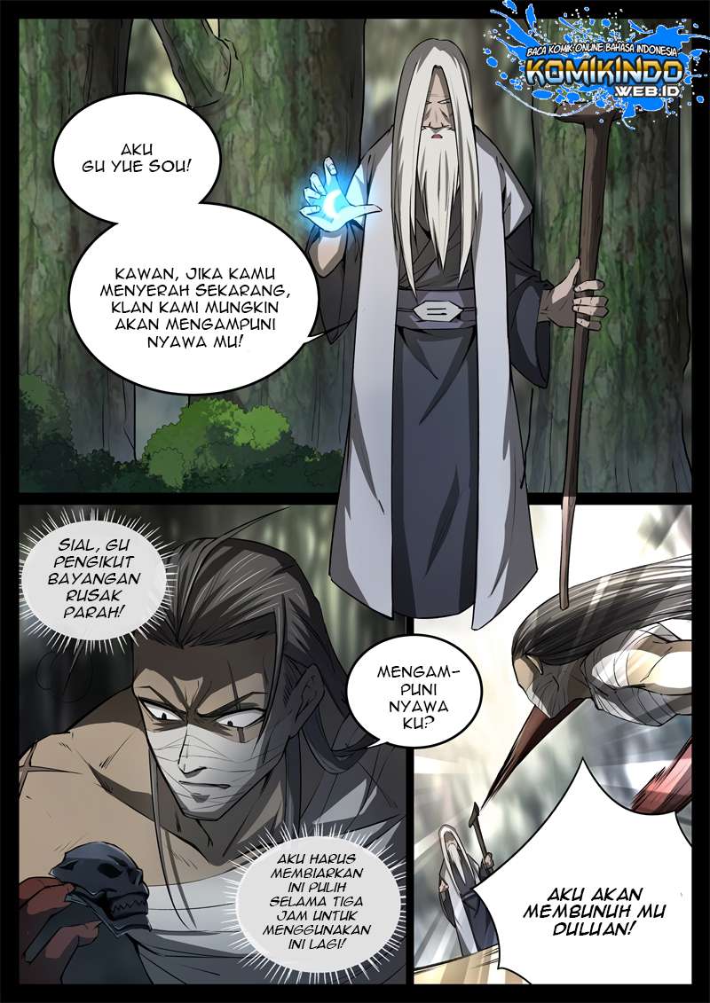 Master of Gu Chapter 60 - halaman 8