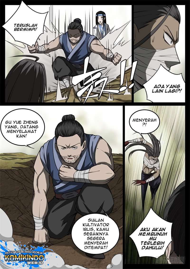 Master of Gu Chapter 61 - halaman 2
