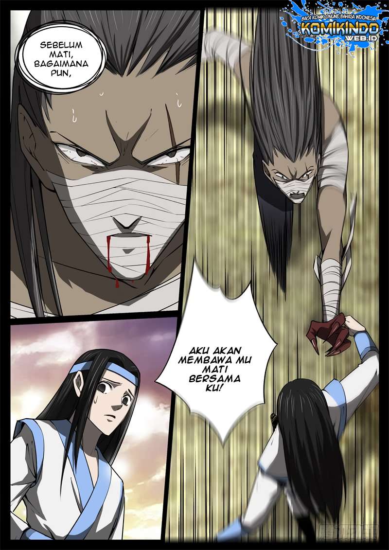 Master of Gu Chapter 61 - halaman 5