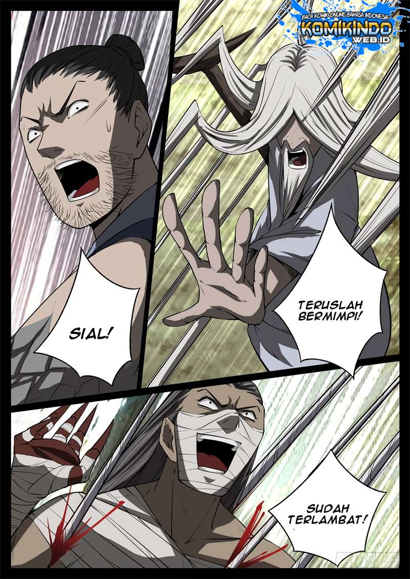 Master of Gu Chapter 61 - halaman 6