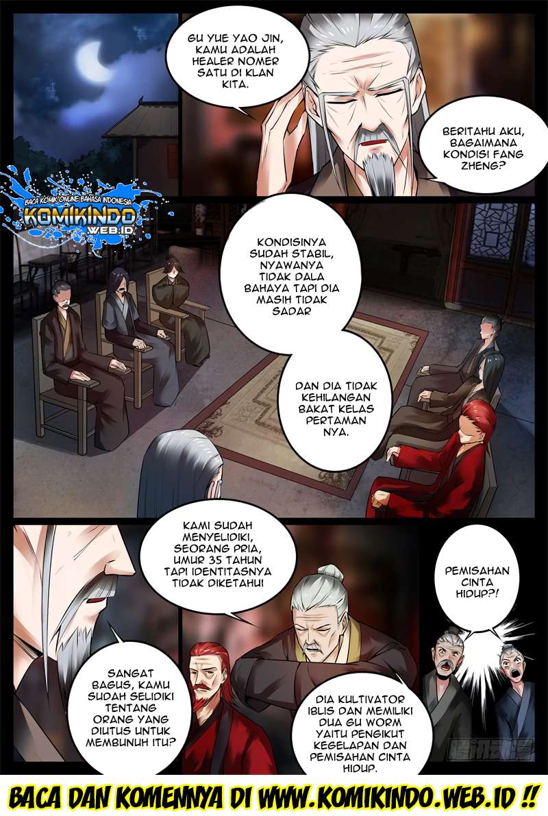 Master of Gu Chapter 62 - halaman 12