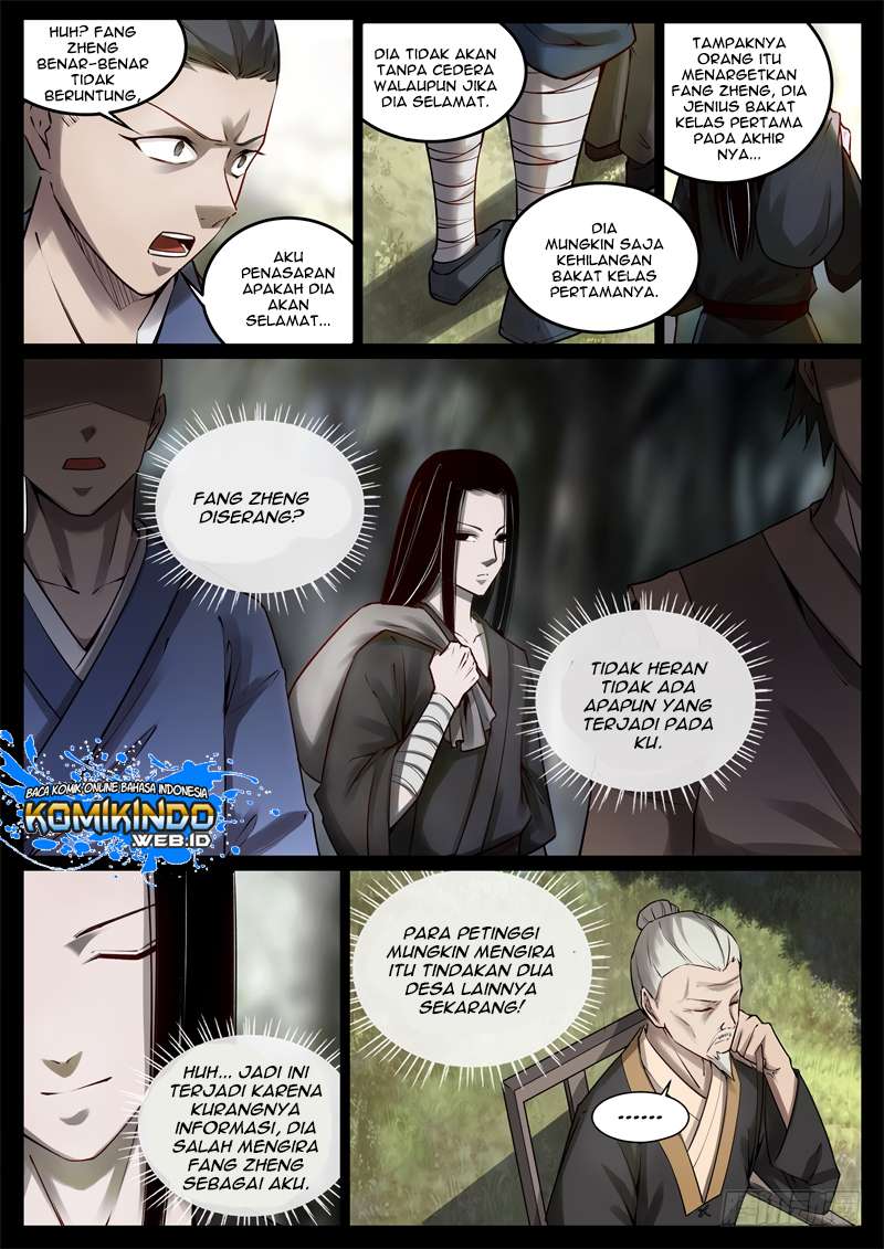 Master of Gu Chapter 62 - halaman 8