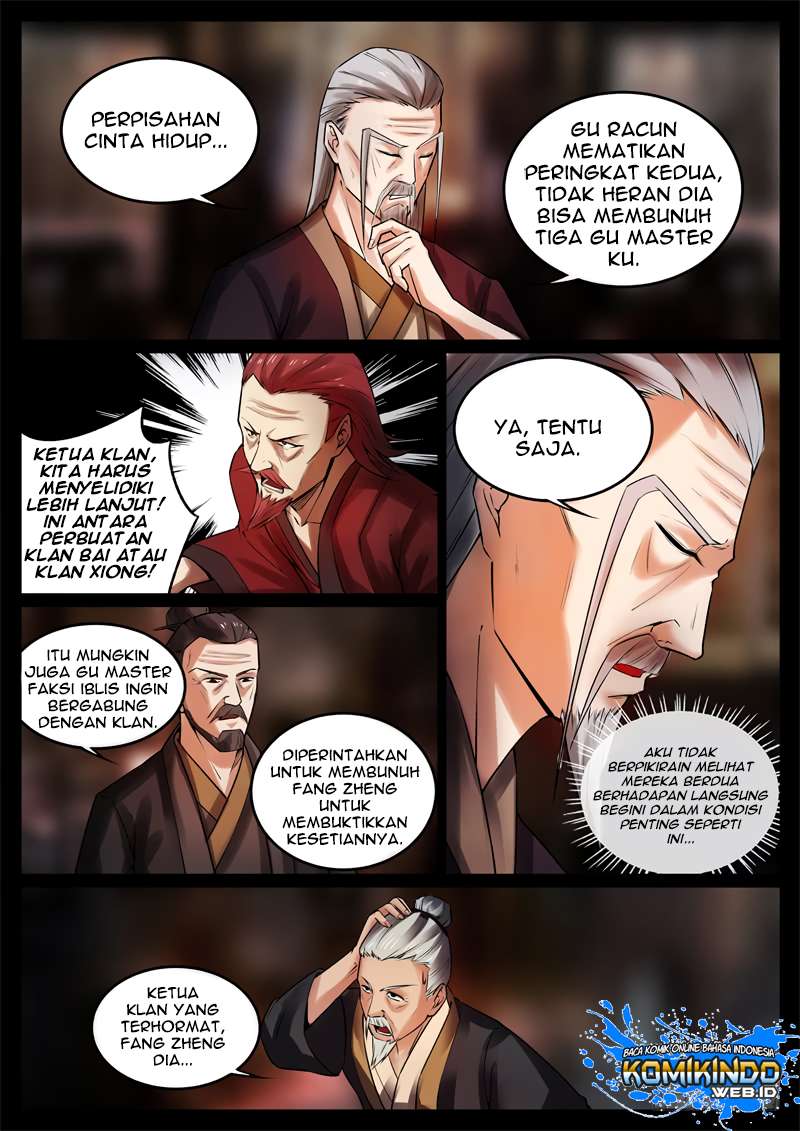 Master of Gu Chapter 63 - halaman 2