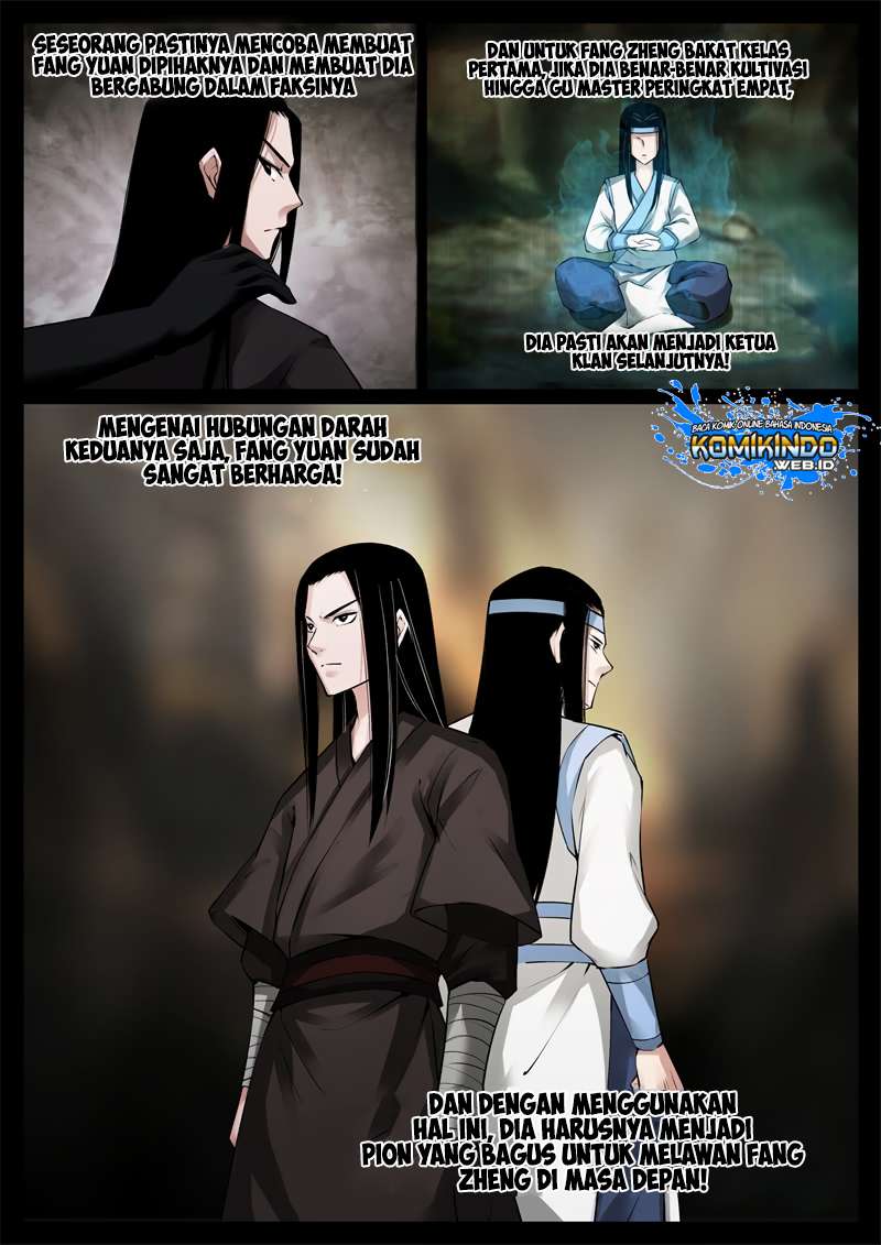 Master of Gu Chapter 63 - halaman 5