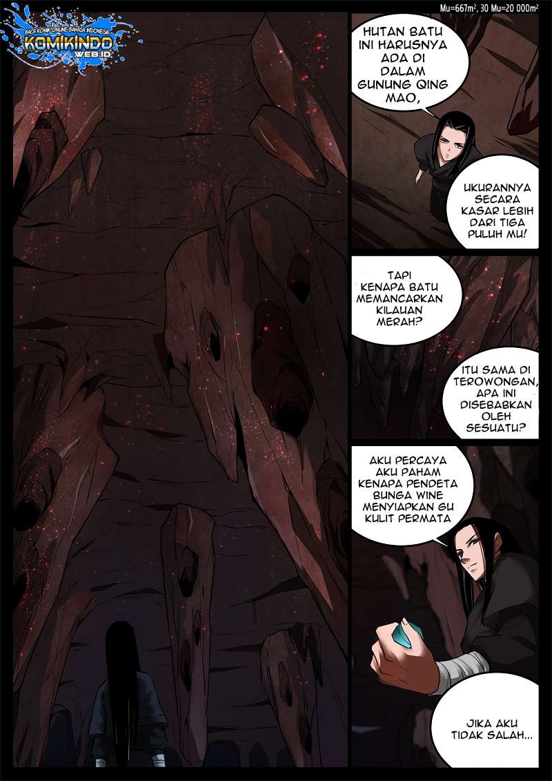 Master of Gu Chapter 64 - halaman 6