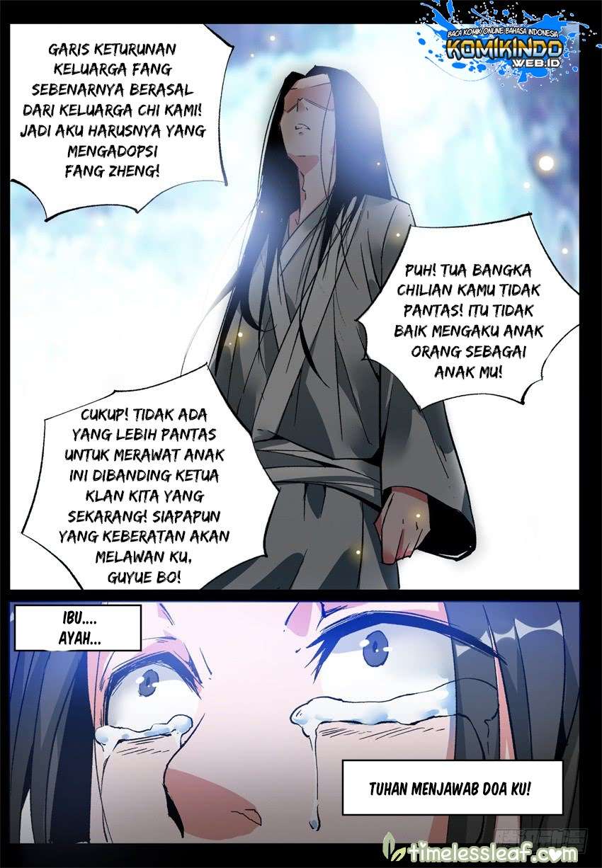 Master of Gu Chapter 7 - halaman 26