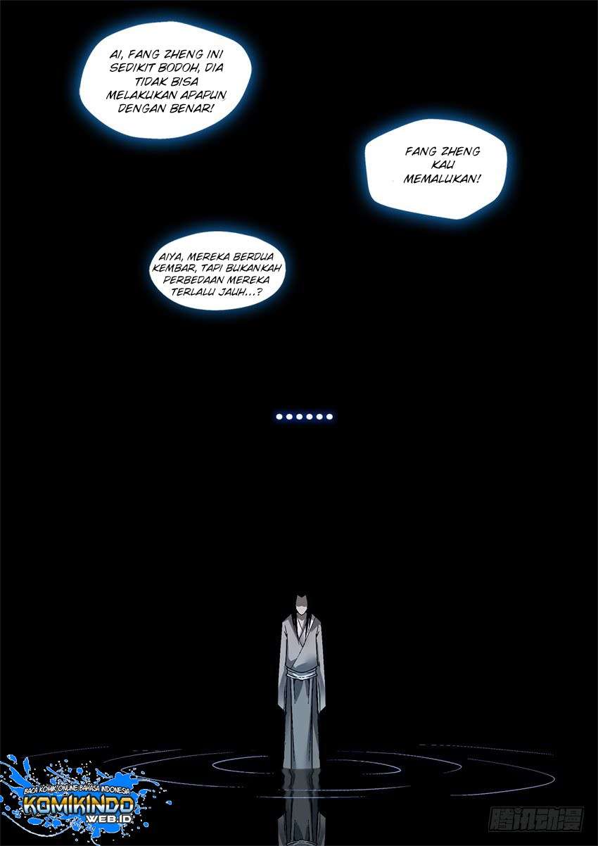 Master of Gu Chapter 7 - halaman 5