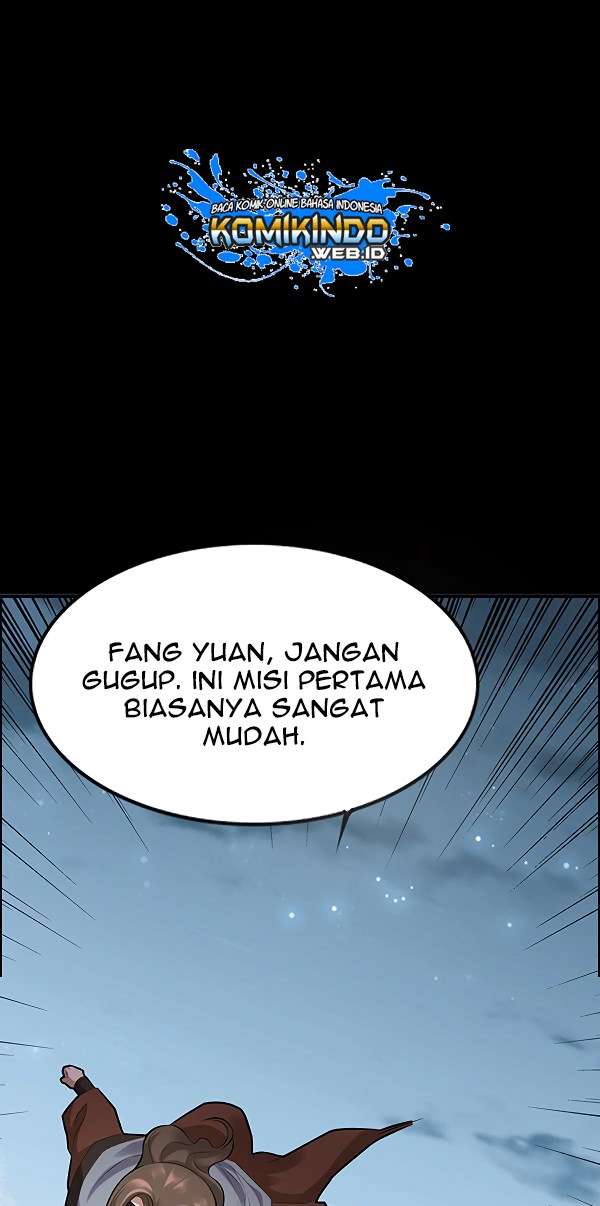 Master of Gu Chapter 74 - halaman 18