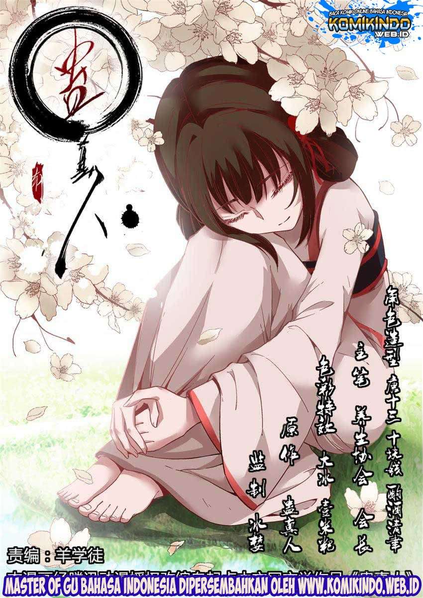 Master of Gu Chapter 8 - halaman 2