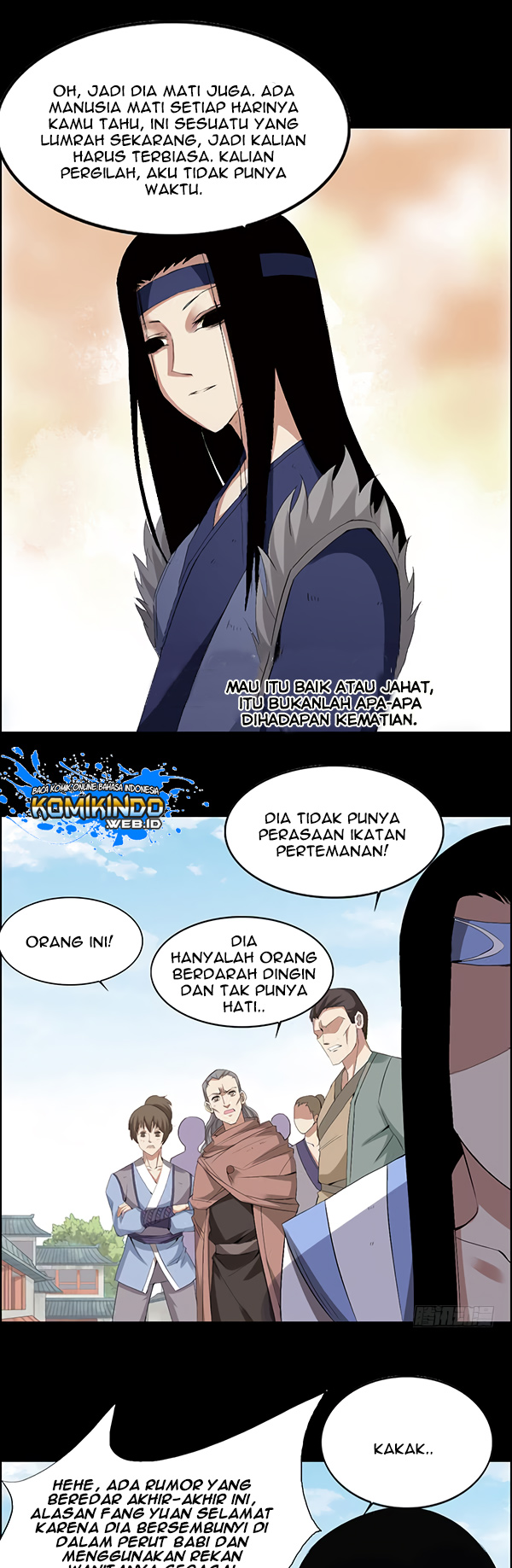 Master of Gu Chapter 80 - halaman 17