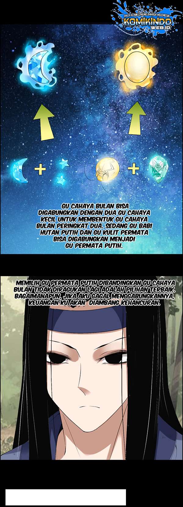 Master of Gu Chapter 81 - halaman 5