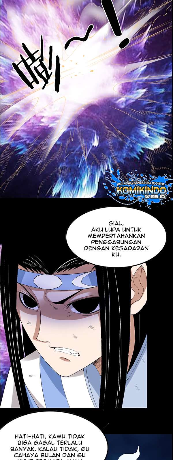Master of Gu Chapter 81 - halaman 9