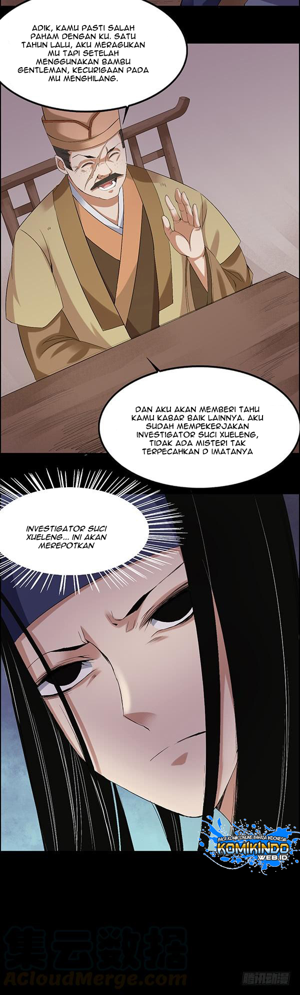Master of Gu Chapter 87 - halaman 27