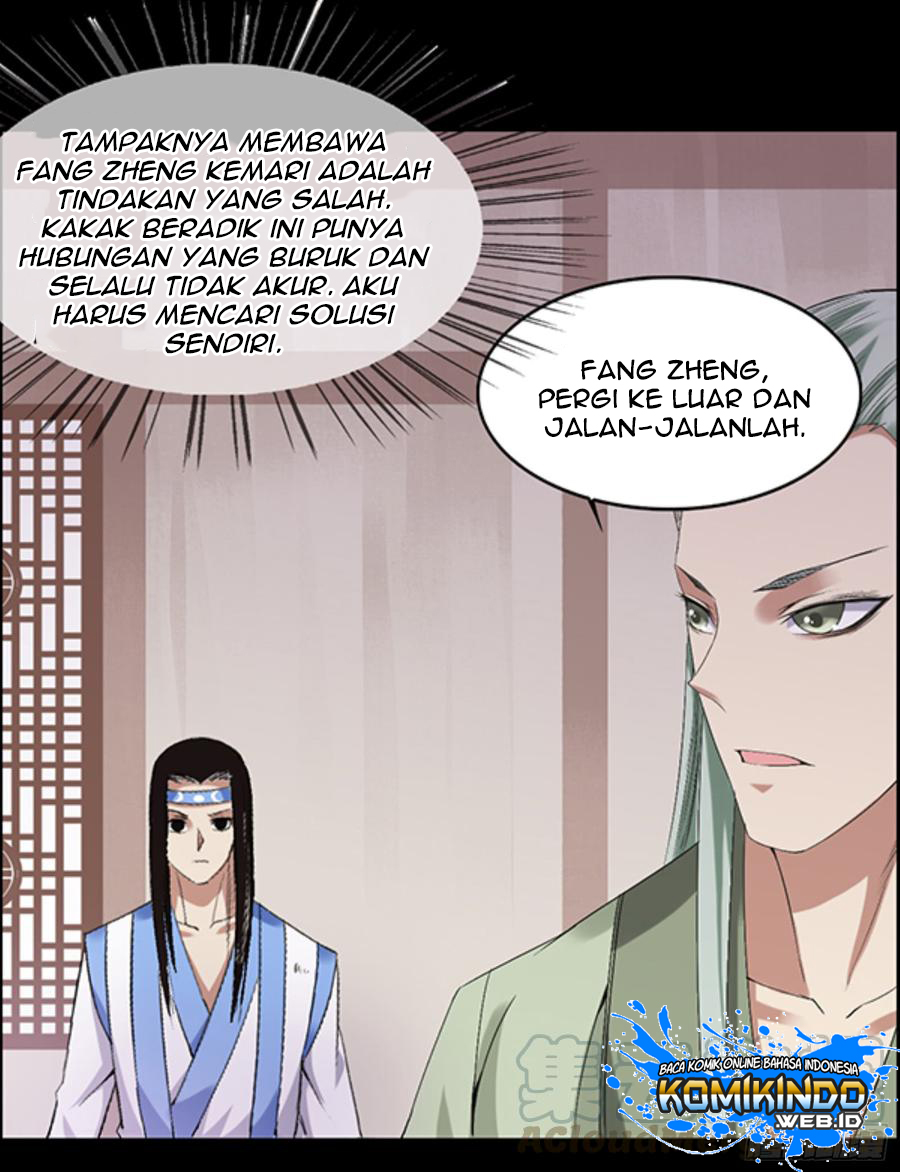 Master of Gu Chapter 93 - halaman 6