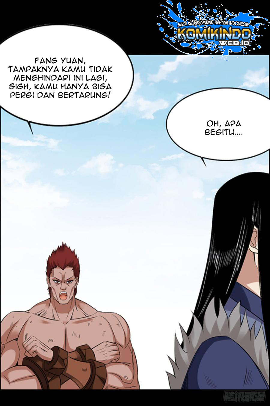 Master of Gu Chapter 94 - halaman 7