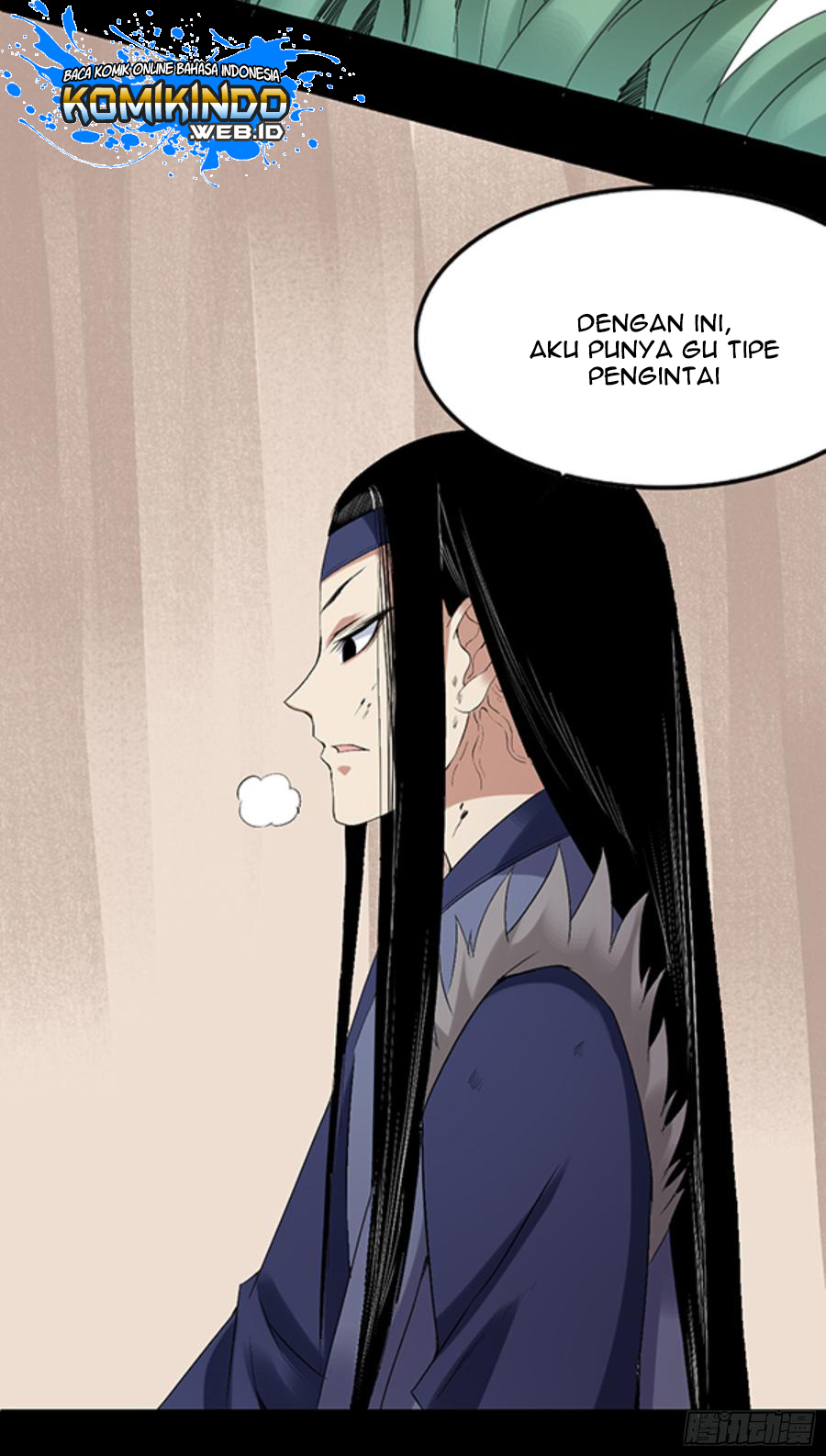 Master of Gu Chapter 96 - halaman 11
