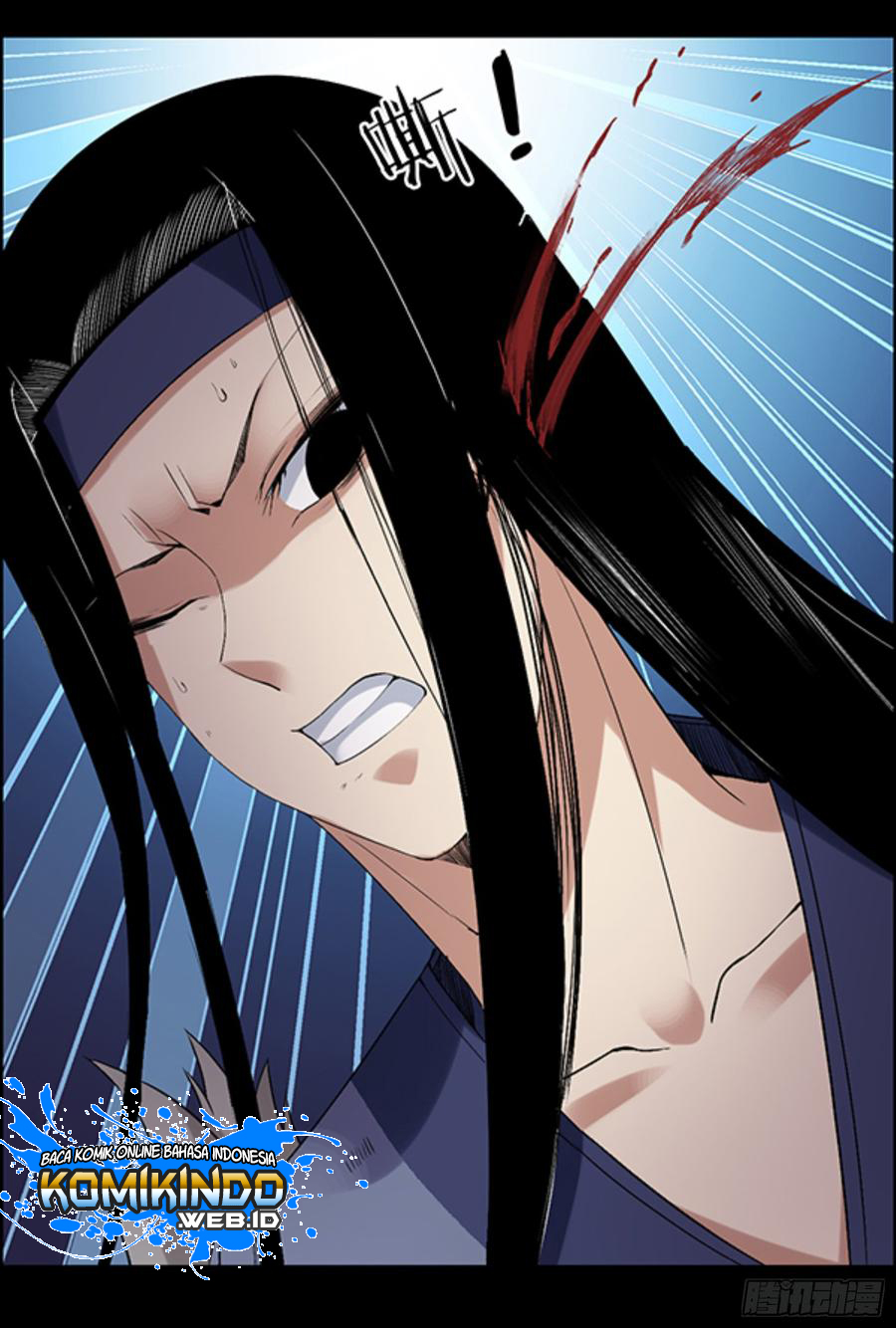 Master of Gu Chapter 96 - halaman 4