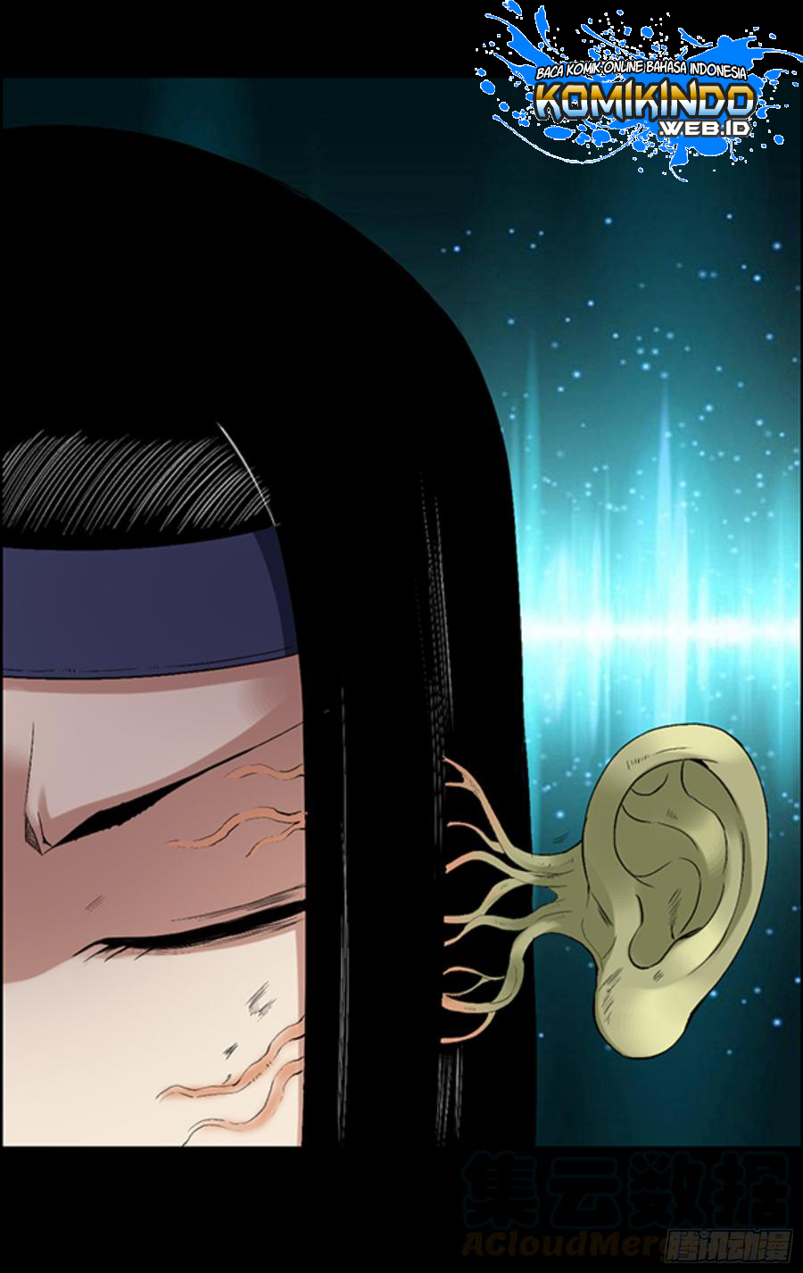 Master of Gu Chapter 96 - halaman 6