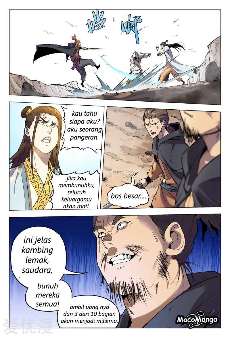 Master of Legendary Realms Chapter 156 - halaman 7