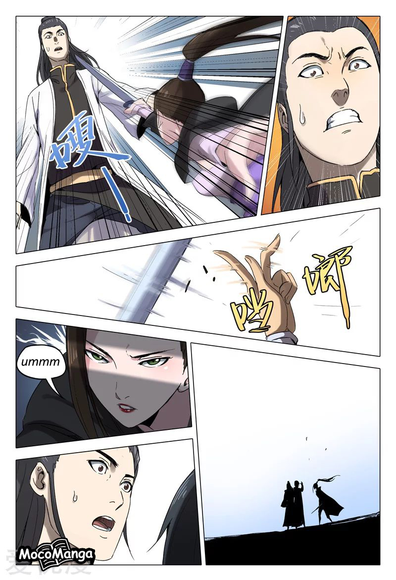 Master of Legendary Realms Chapter 157 - halaman 11