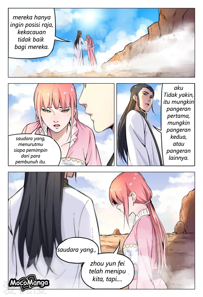 Master of Legendary Realms Chapter 157 - halaman 5