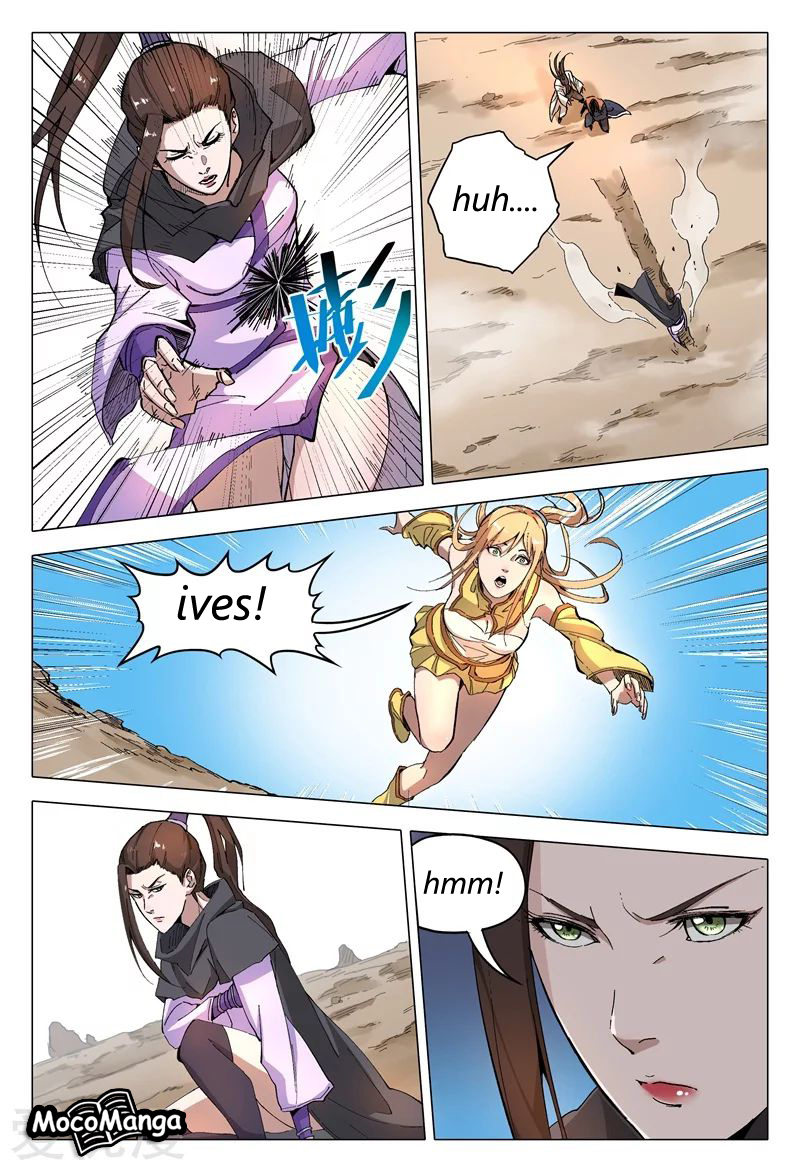Master of Legendary Realms Chapter 158 - halaman 3
