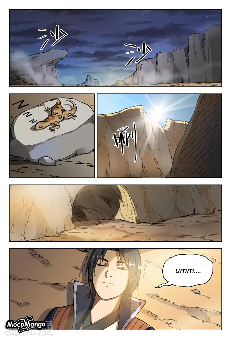 Master of Legendary Realms Chapter 159 - halaman 1