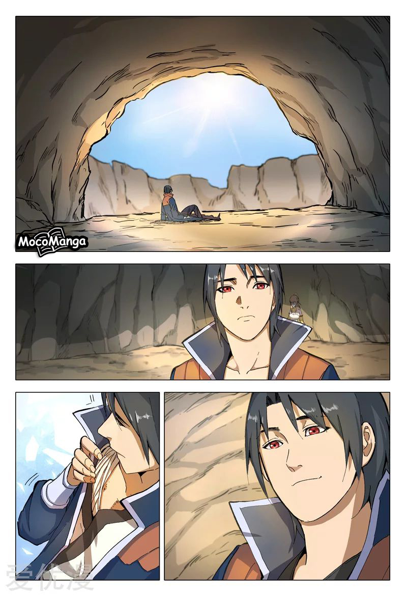 Master of Legendary Realms Chapter 159 - halaman 2