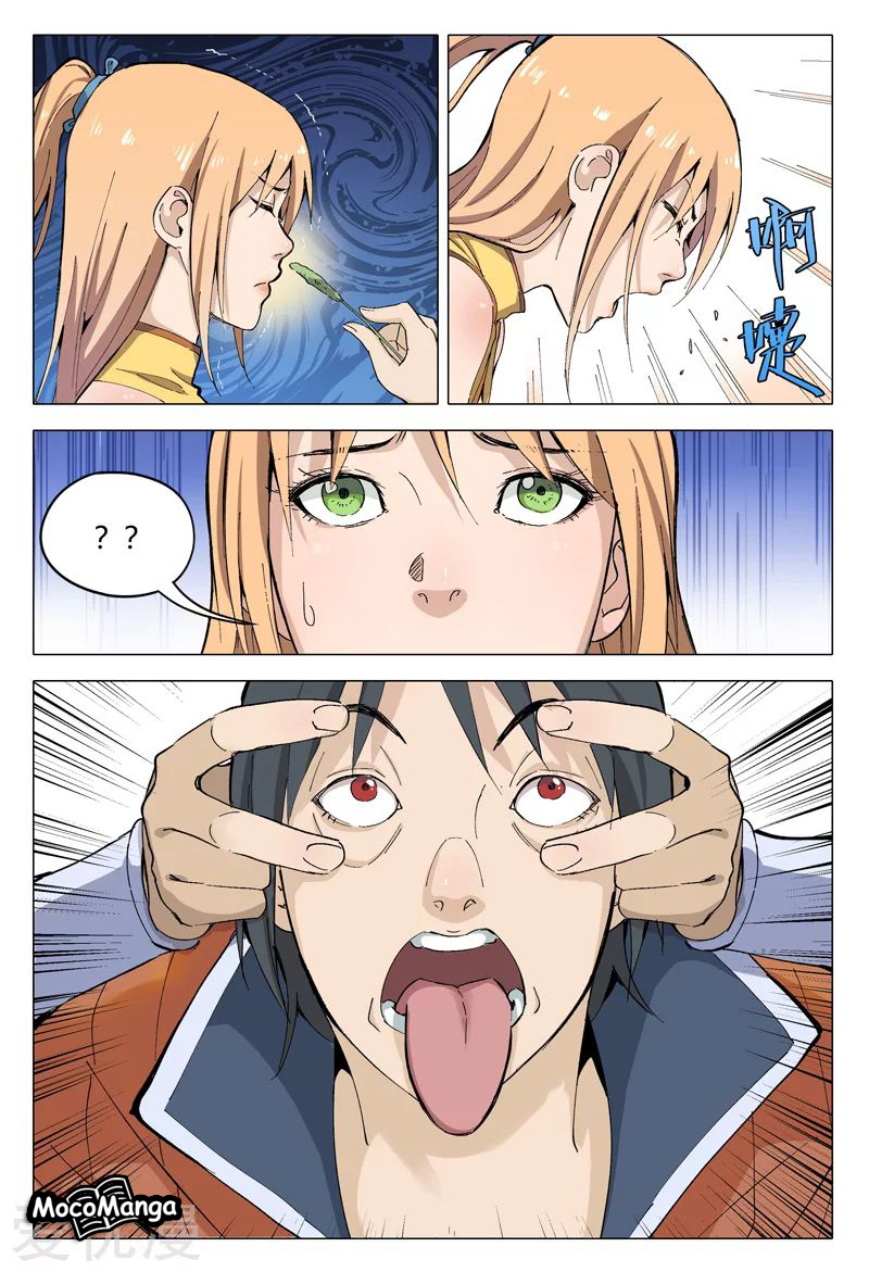 Master of Legendary Realms Chapter 159 - halaman 4