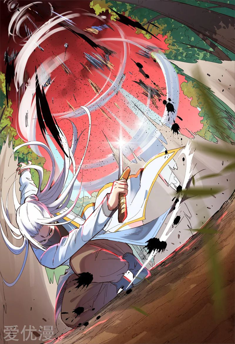 Master of Legendary Realms Chapter 161 - halaman 10