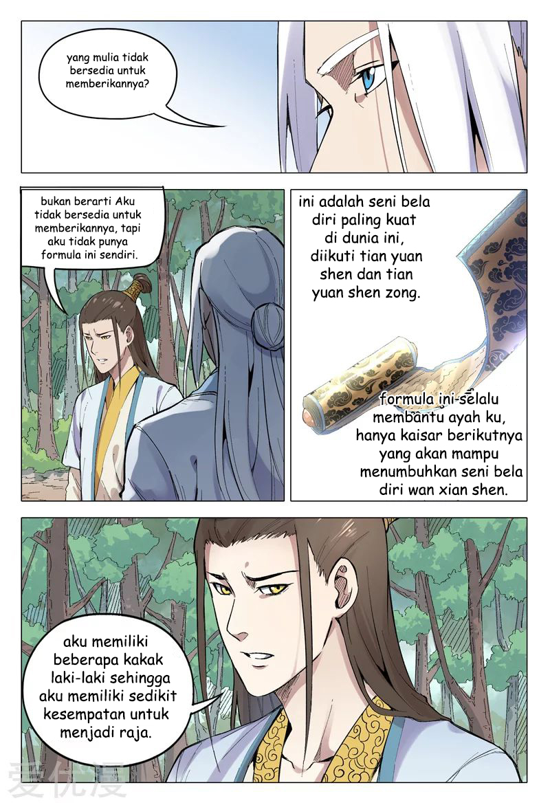 Master of Legendary Realms Chapter 162 - halaman 11