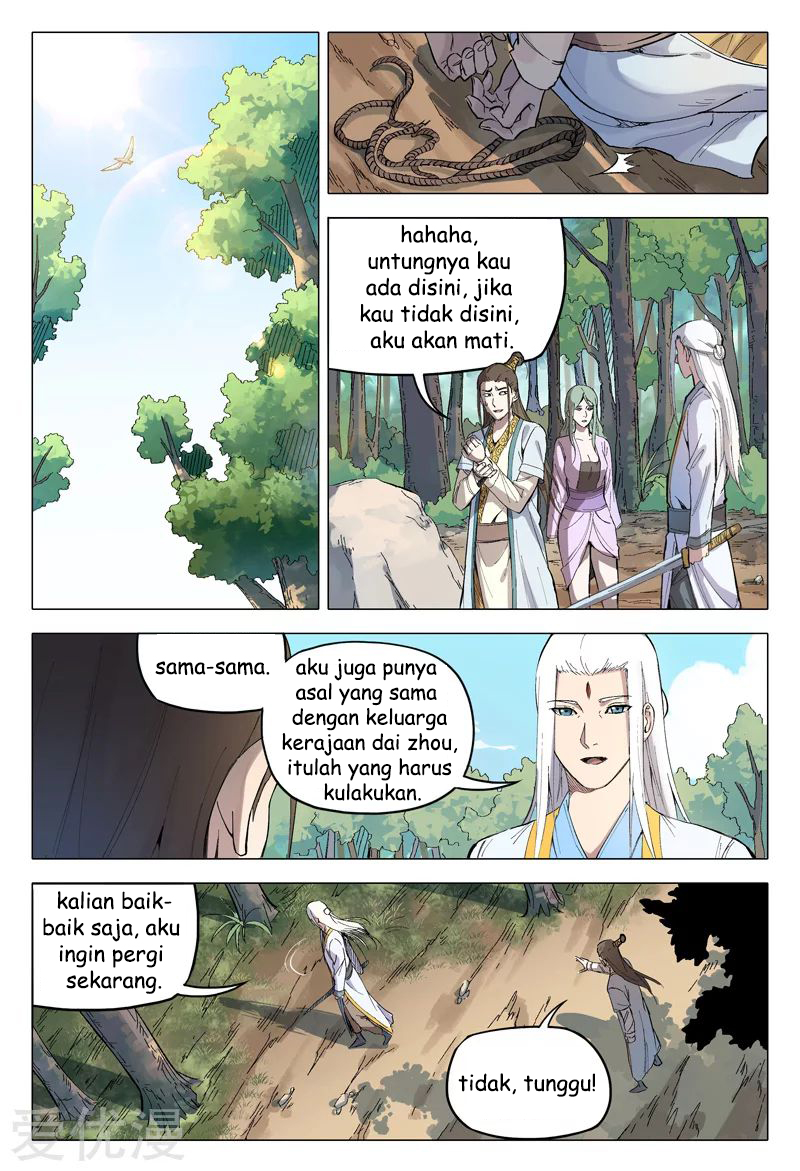 Master of Legendary Realms Chapter 162 - halaman 5