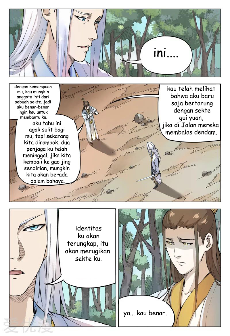 Master of Legendary Realms Chapter 162 - halaman 7