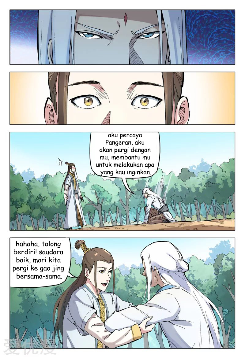 Master of Legendary Realms Chapter 163 - halaman 2